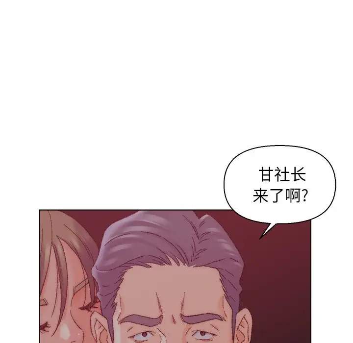 第21话 - 第107.jpg页