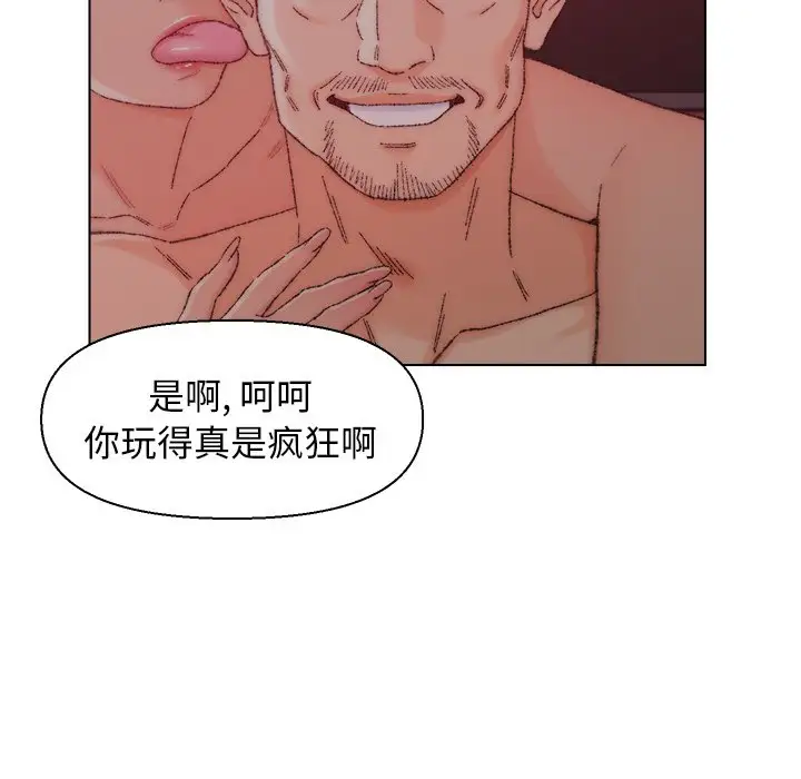 第21话 - 第108.jpg页
