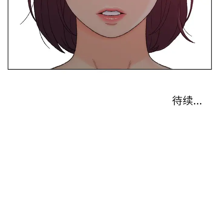 第21话 - 第115.jpg页
