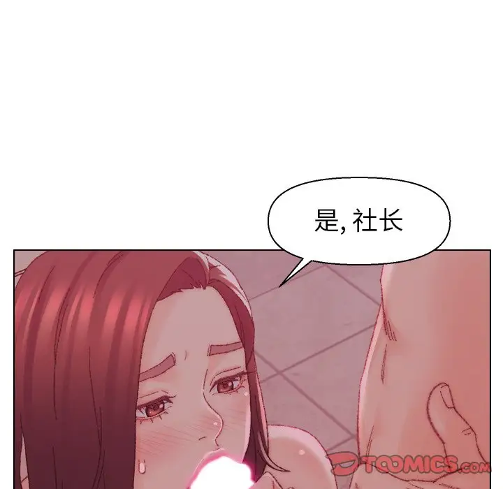 第23话 - 第26.jpg页