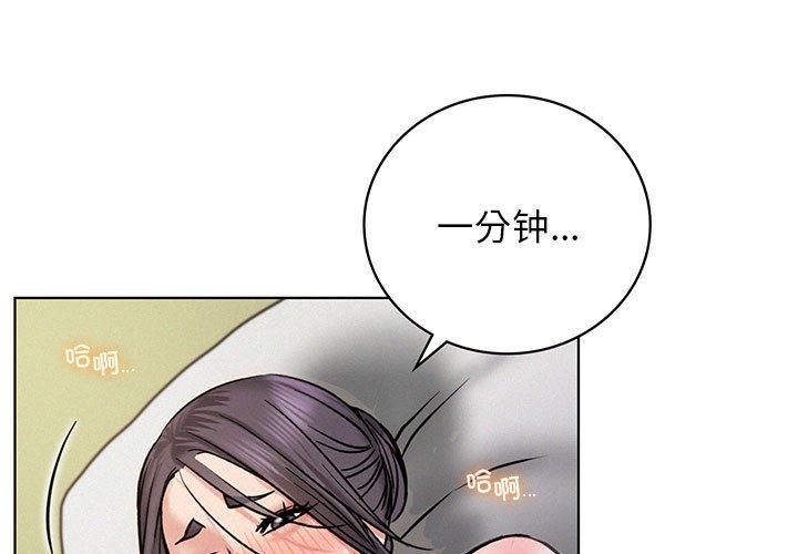 第41话 - 第1.jpg页