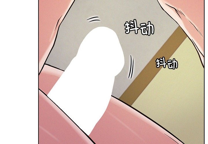 第41话 - 第4.jpg页