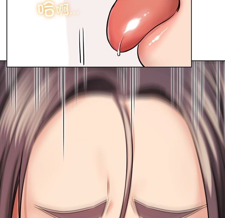 第41话 - 第19.jpg页