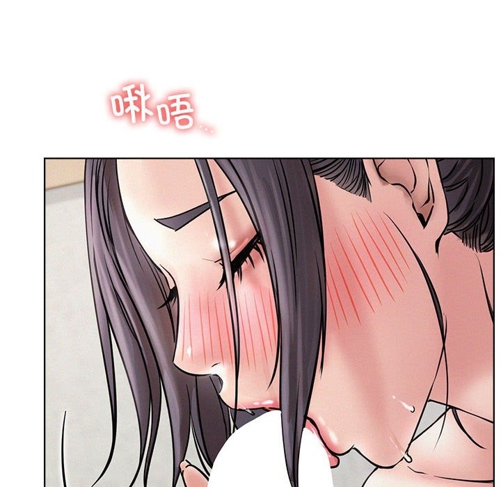 第41话 - 第29.jpg页