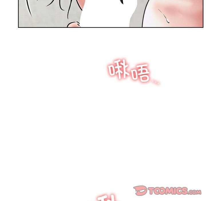 第41话 - 第30.jpg页