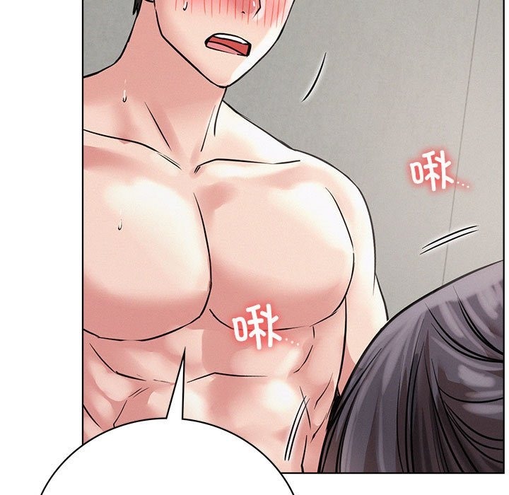第41话 - 第34.jpg页
