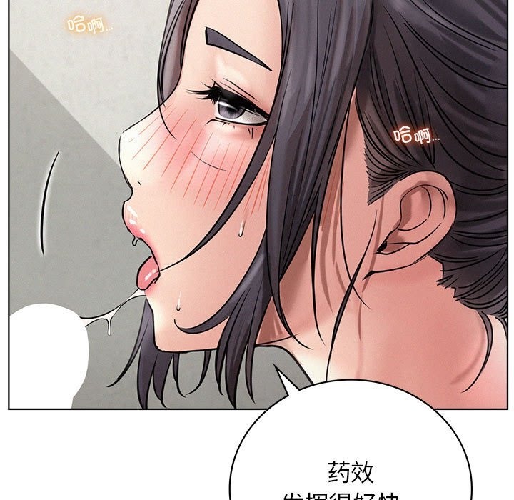 第41话 - 第36.jpg页