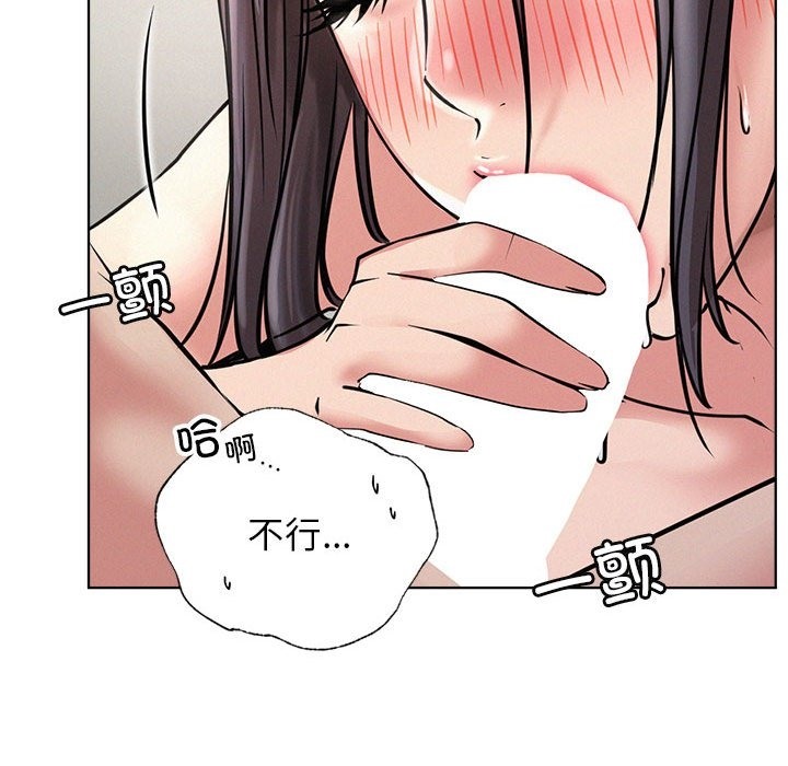 第41话 - 第49.jpg页
