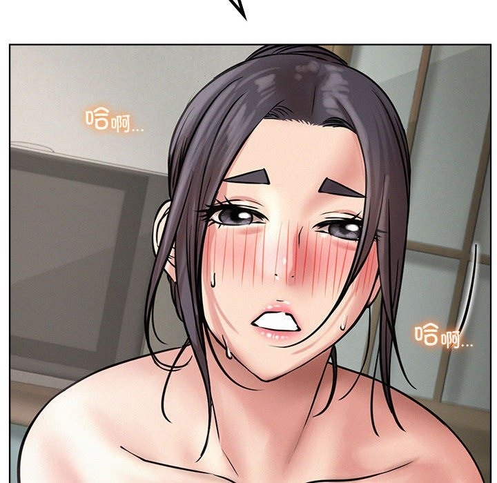 第41话 - 第54.jpg页