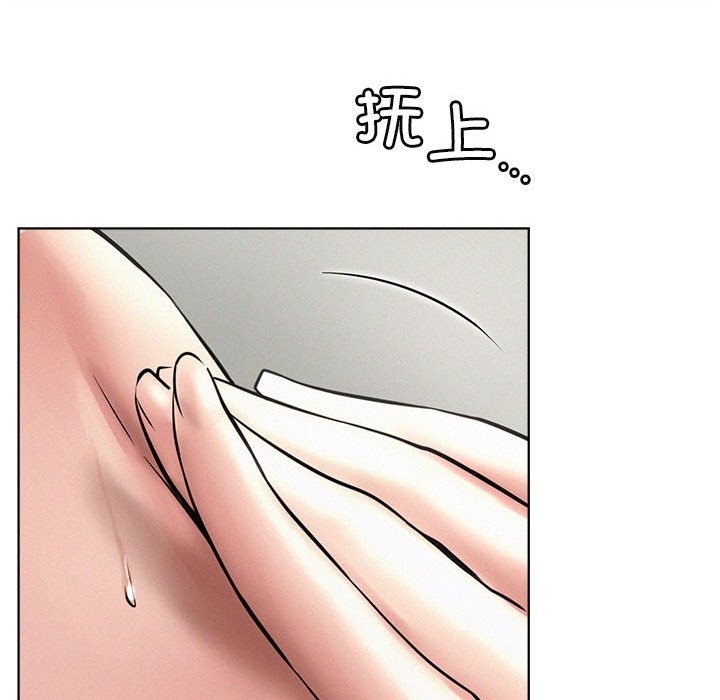 第41话 - 第56.jpg页
