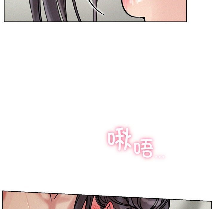 第41话 - 第62.jpg页