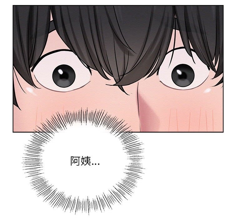第41话 - 第67.jpg页