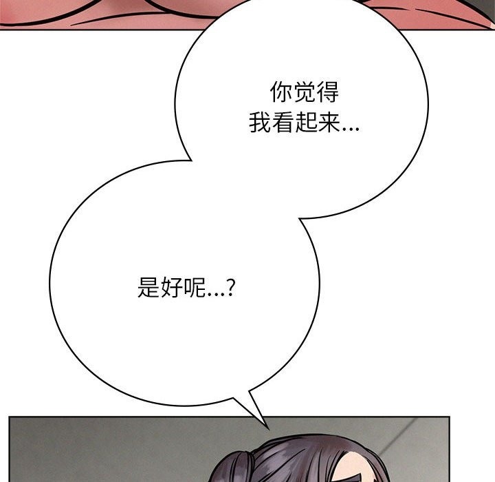 第41话 - 第78.jpg页