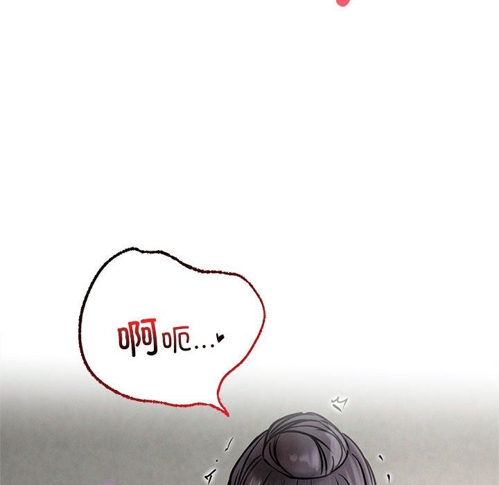 第41话 - 第86.jpg页