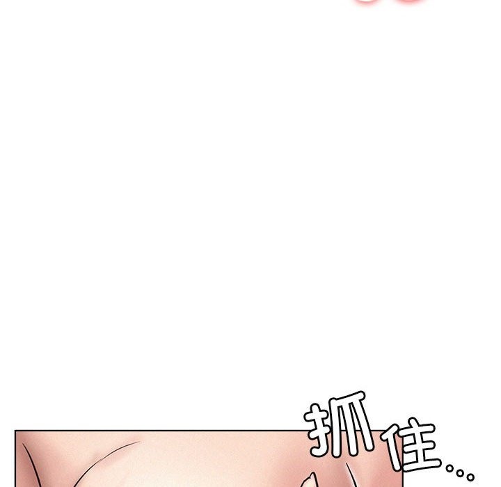 第41话 - 第105.jpg页