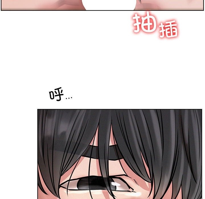 第41话 - 第117.jpg页