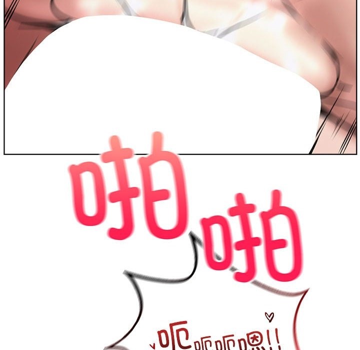 第41话 - 第121.jpg页