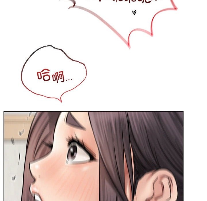 第41话 - 第122.jpg页