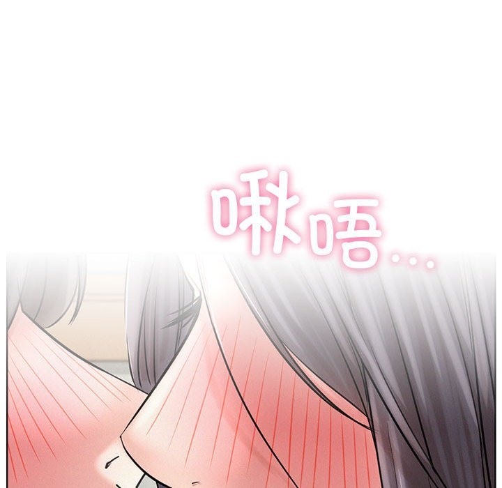 第41话 - 第126.jpg页