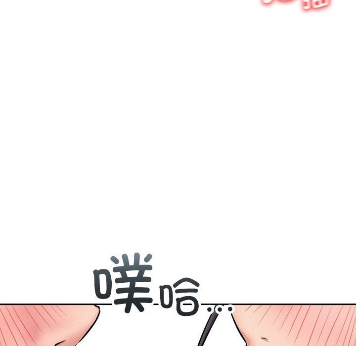 第41话 - 第133.jpg页