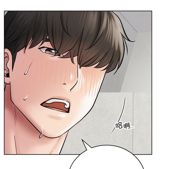 第41话 - 第144.jpg页