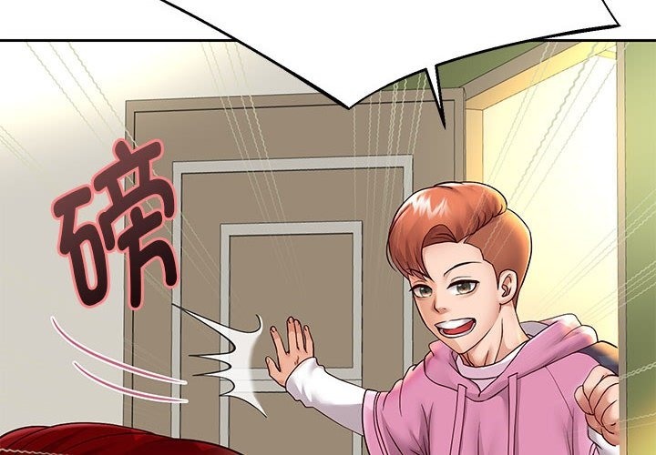 第22话 - 第4.jpg页