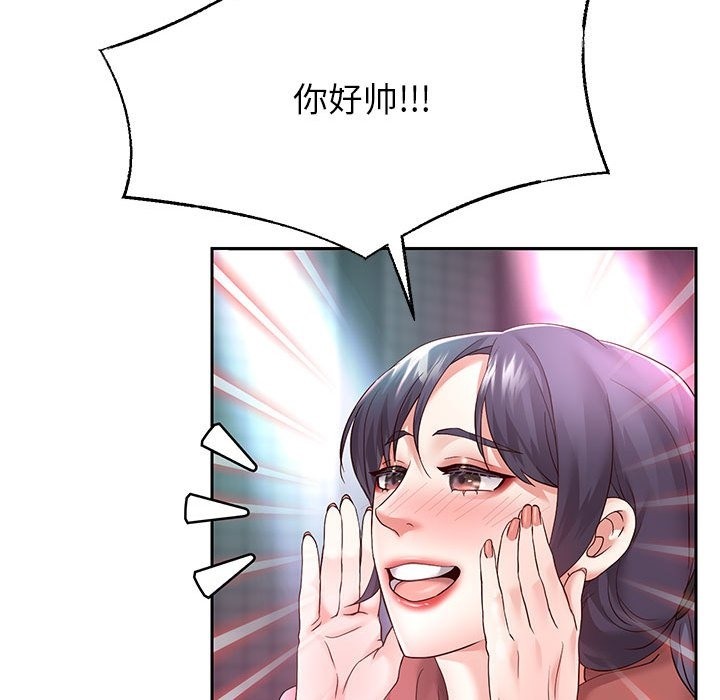 第22话 - 第32.jpg页