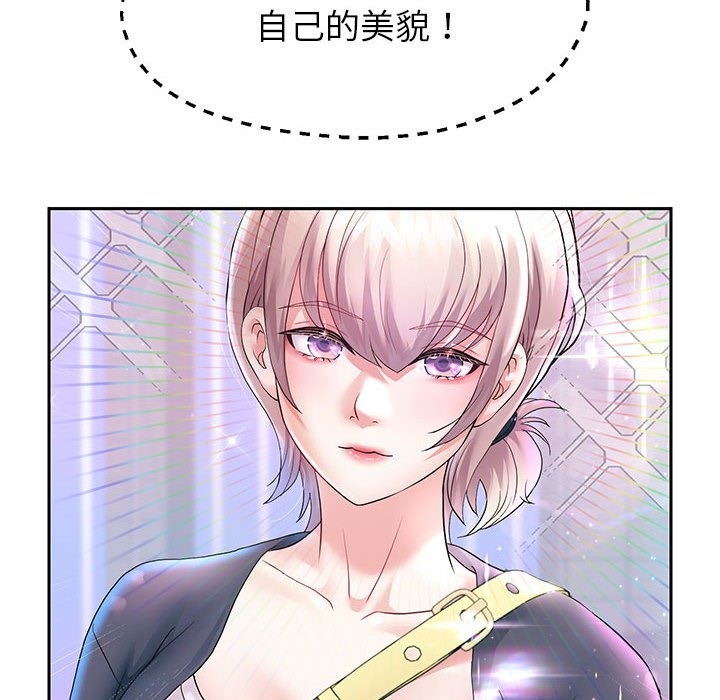 第22话 - 第43.jpg页