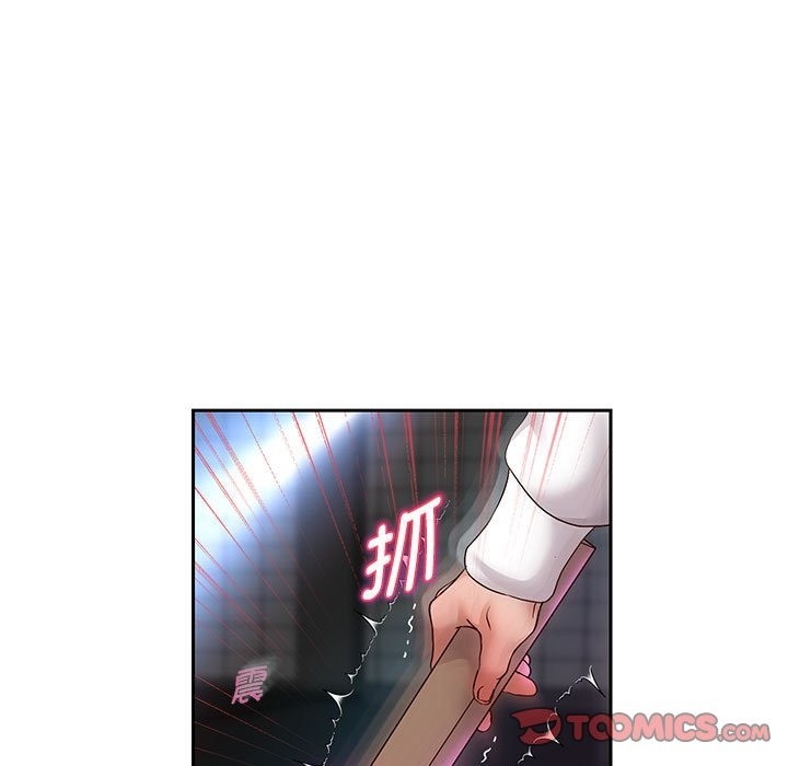 第22话 - 第69.jpg页