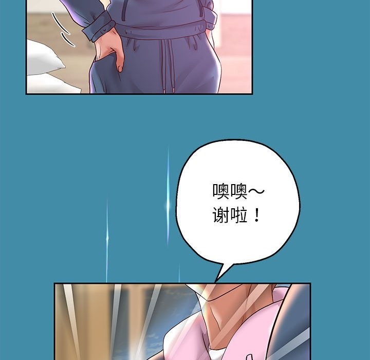 第22话 - 第85.jpg页