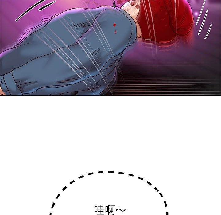 第22话 - 第107.jpg页