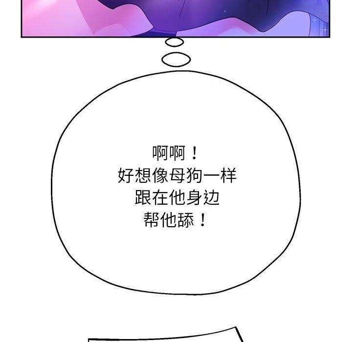 第22话 - 第129.jpg页
