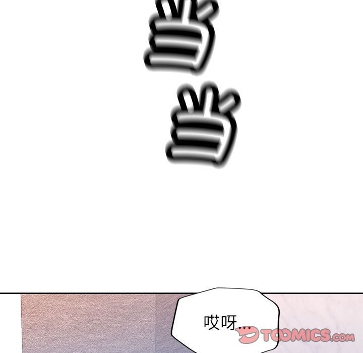 第20话 - 第9.jpg页