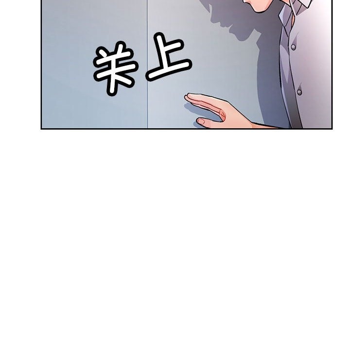 第20话 - 第23.jpg页
