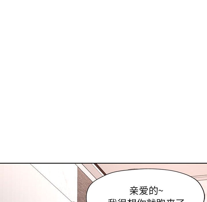 第20话 - 第34.jpg页