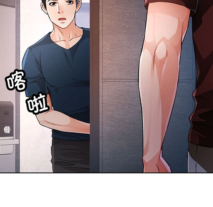 第20话 - 第46.jpg页