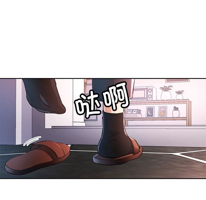 第20话 - 第55.jpg页