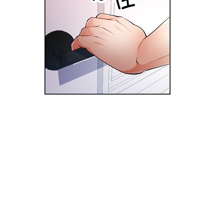 第20话 - 第58.jpg页