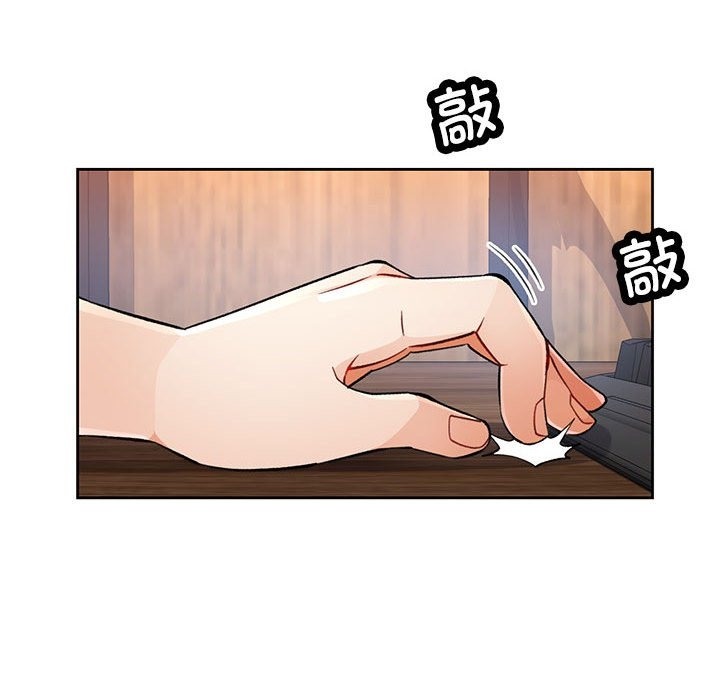 第20话 - 第68.jpg页