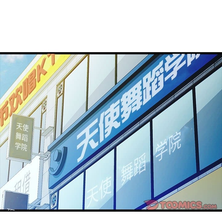 第20话 - 第129.jpg页