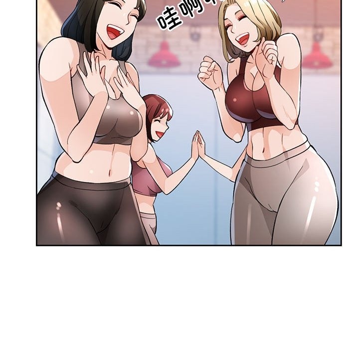 第20话 - 第140.jpg页