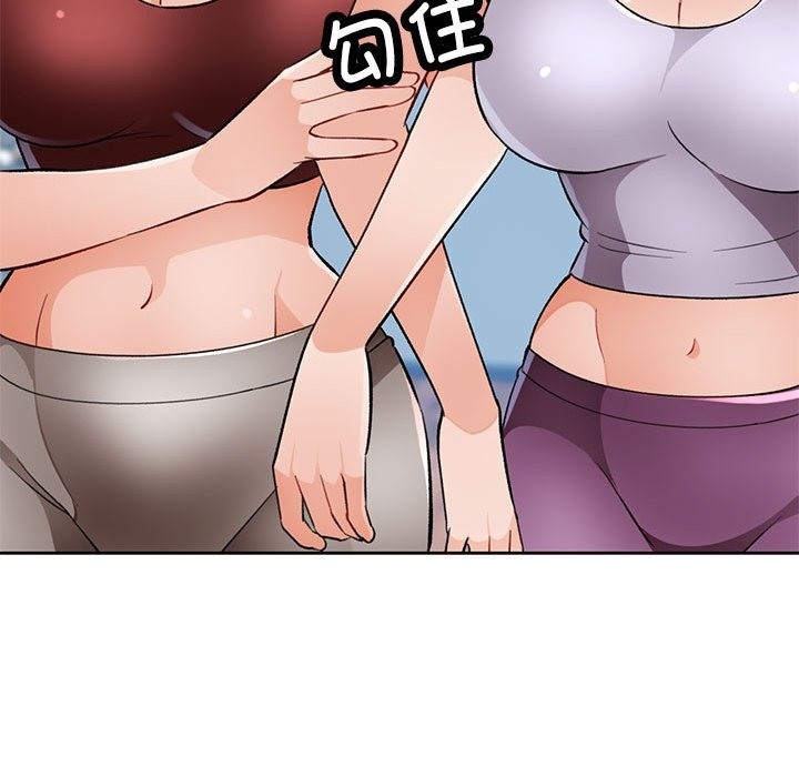 第20话 - 第144.jpg页