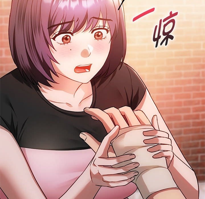 第38话 - 第20.jpg页