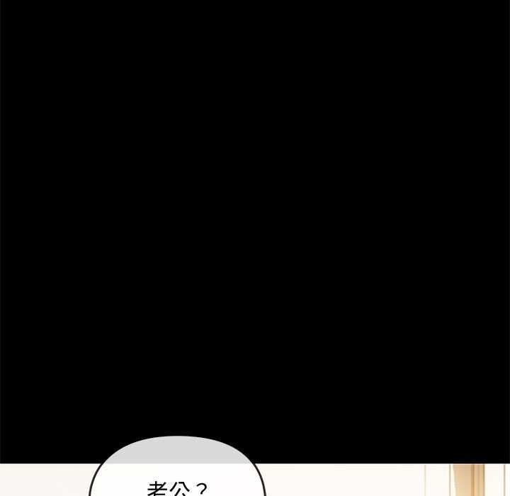 第38话 - 第40.jpg页