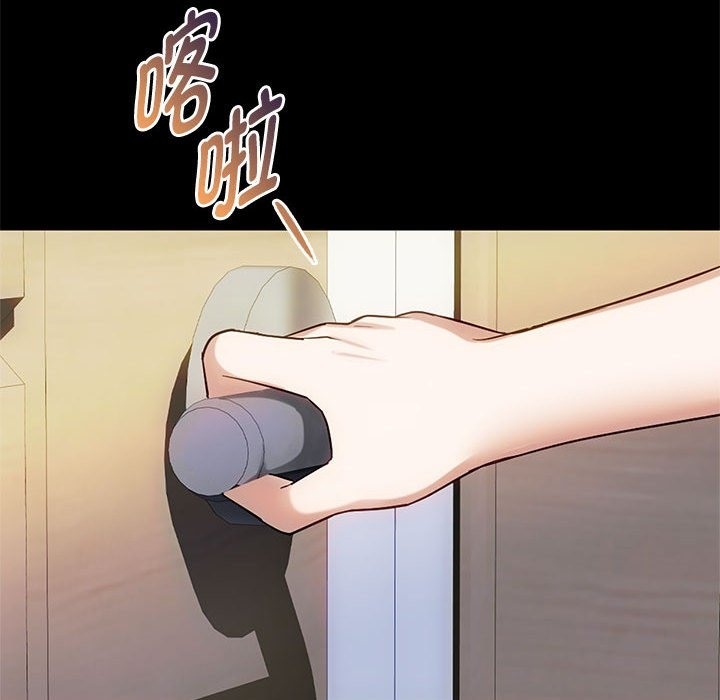 第38话 - 第43.jpg页