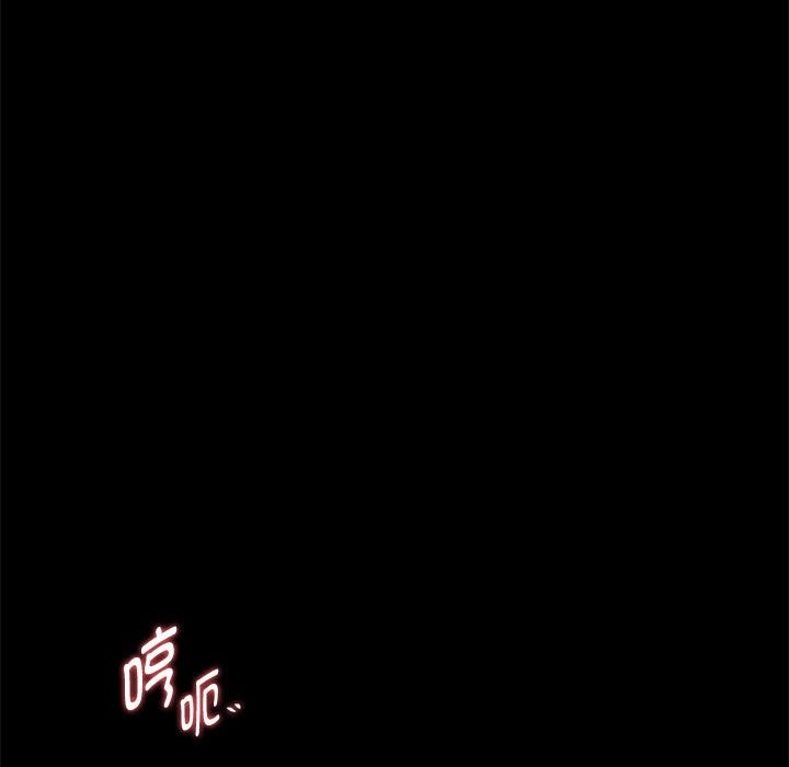 第38话 - 第64.jpg页