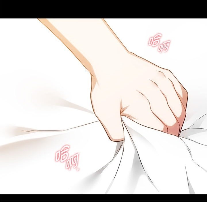 第38话 - 第65.jpg页
