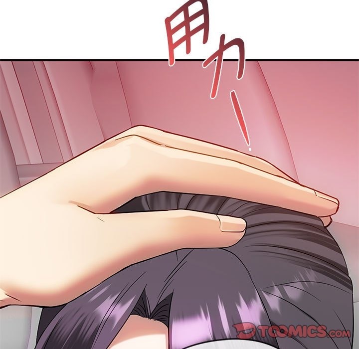 第38话 - 第99.jpg页
