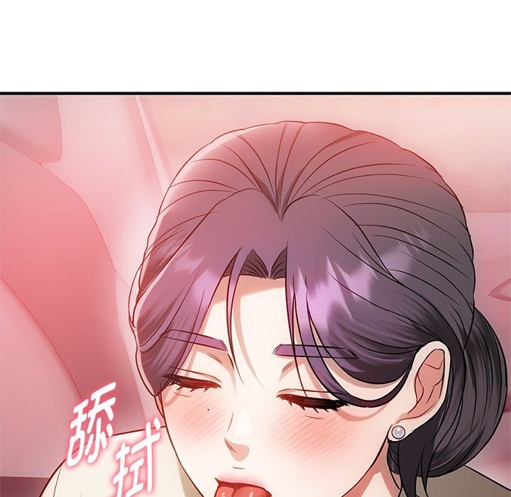 第38话 - 第101.jpg页