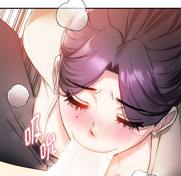 第38话 - 第128.jpg页